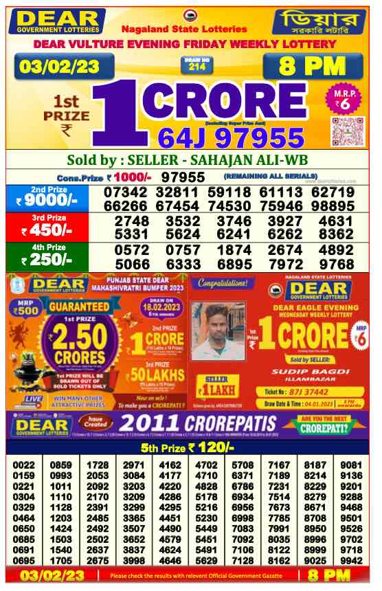 lottery