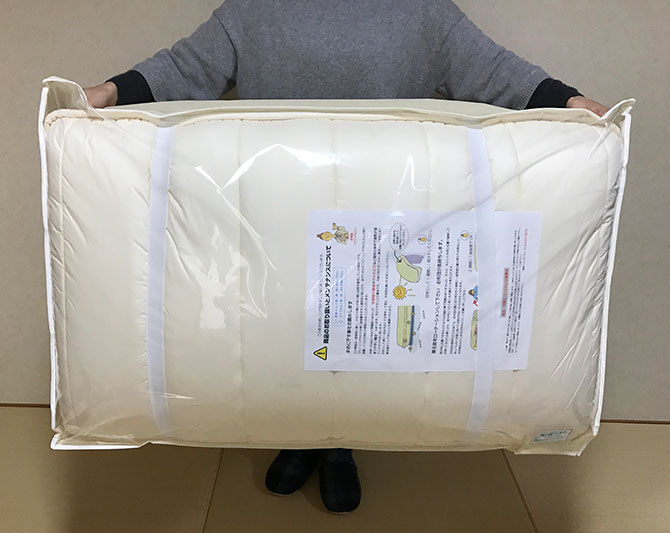 雲のやすらぎプレミアムの重さ